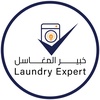 laundry.expert