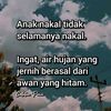 do.na539
