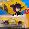 hashtaggacha