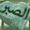 user4599662058835