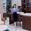 thuhanhbds6886