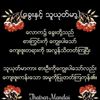 hinnhinn3976
