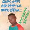 user8109580474295