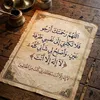 29__ib