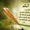 1abdaslam