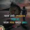 raj.dip584