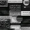 sahar.aljnaby