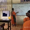 minhging60