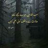 hazalcore_5