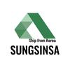 sungsinsa.us