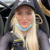 evankate.492