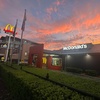 Merrylands Mcdonald’s