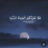 nada.ali4389