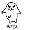 user2696816578156