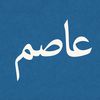 hashem.alqurashi8