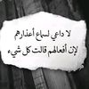 omahmed9654