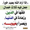 32569927mahmjo4