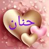 alyaalya1716
