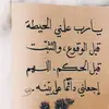 user8039347302844