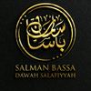 Salman Bassa da'wah salafiyyah