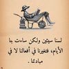 ibrahim.khalifa88