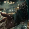 ali.ww69