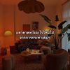 podcast_1111