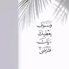 .korr4