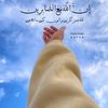 muhammad.khalilsi