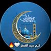 alihasan8767
