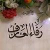 rafa_alaref