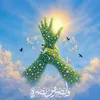 ea_ali.12