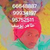 user1751677760609