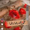 uhjooii