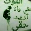 user5349726517813