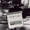 rhand09