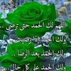 mryamemde
