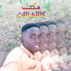 user1220020312626