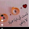 abeer.gomaa731