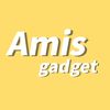 Amisgadgetcart
