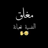 midee_2009