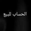 amrali604