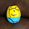 invincibleasanegg