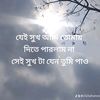1525ahamed0