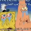 i_hate_tiktok24