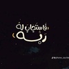 sara.mohamed0310