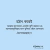 alim.molla427