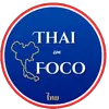 thaiemfoco