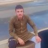 user69268069616868