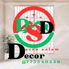 diopbayezalediop